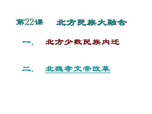 技术瓶颈二：副产物多