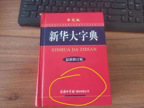 正确存储，延长保质期