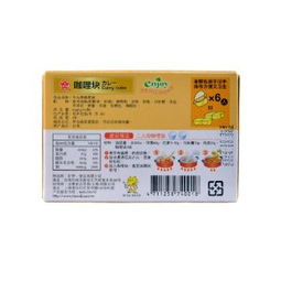 不同包装价格大比拼