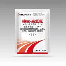 二嗪哝(地亚农)：0.05-0.1%乳剂， 每平方米500毫升，灭蛆效果较好