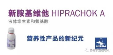 断奶母猪不发情原因及防治策略