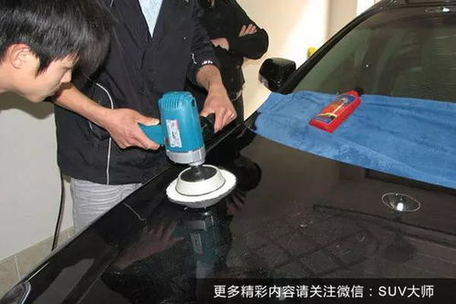 第一步：快洗快洗，洗洗geng健康