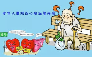 秋季猪场疾病高发，预防为主