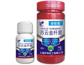 注意事项：混合使用有讲究