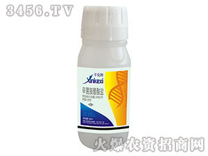 混在一起会有啥副作用？