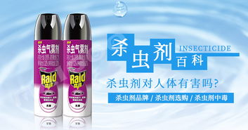 身体抽搐：中毒的征兆