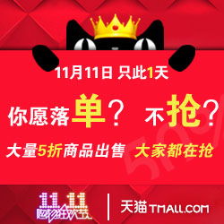 在农业人才网上，如何找到适合中国饲料行业的人才求职信息？