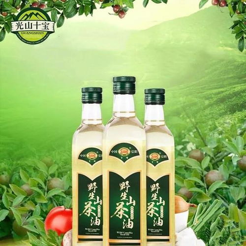 光山县山茶油：湘西吉首品质，价格亲民的绿色健康之选