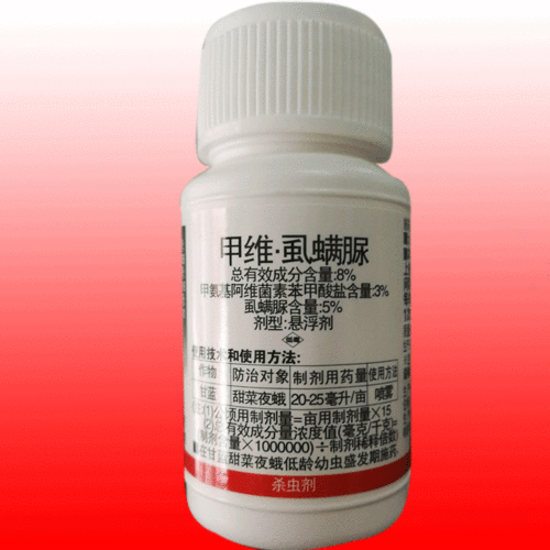 螺虫乙酯的杀卵作用