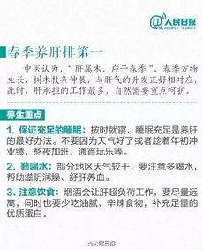 温度是关键，掌握Zui佳药效窗口