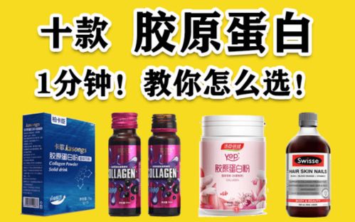 代森锰锌哪个牌子效果最好，国产代森锰锌排名靠前的品牌是哪个？