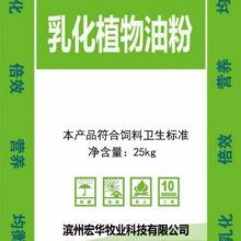 饲料行业信息网胆碱育肥猪饲料配方中，胆碱添加量对猪生长性能有何影响？