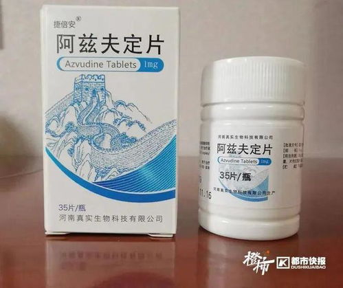 神阳巨鳞饲料和漓源饲料有限公司的产品质量如何？性价比高吗？