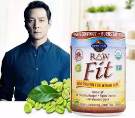 后遗症一：身体像被掏空了