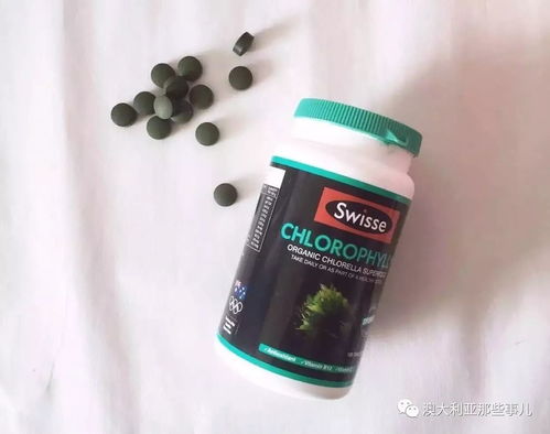 澳洲有机杀虫剂和排毒保健品，哪种效果更显著？