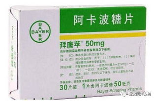 病害防治，时机hen重要