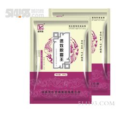 药品推荐，用哪个好呢？