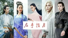 三生三世彼岸花，花开彼岸谁先知