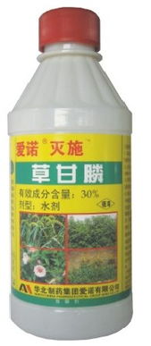 草甘膦是个啥？