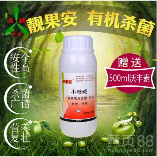 草甘膦：使用方法分享