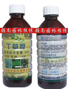 佛乐灵除草剂与氟乐灵除草剂：作物与生长阶段的使用之道