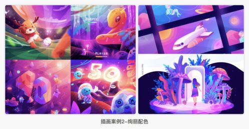 揭秘：粉掌颜色变淡之谜，为何黑化成焦点？