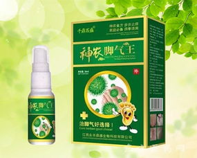百草霜，百草百草，真的百草吗？