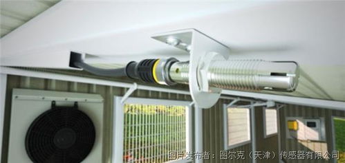 利用红外测温法监测鸡舍不同区域温度分布