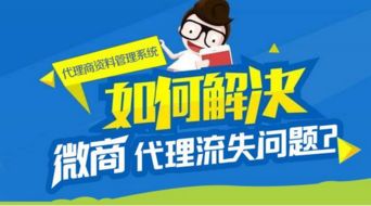 茶油君加盟条件揭秘：轻松成为代理商的必备条件