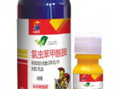 谷子打虫子，咋个选药好