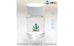 环保杀菌剂大盘点：让你种花更安心