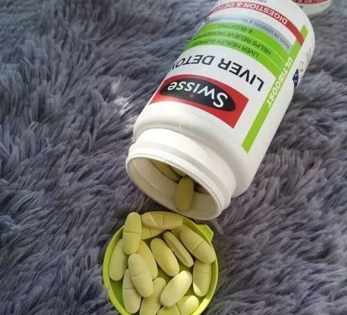 保肝治疗， 肝脏保护