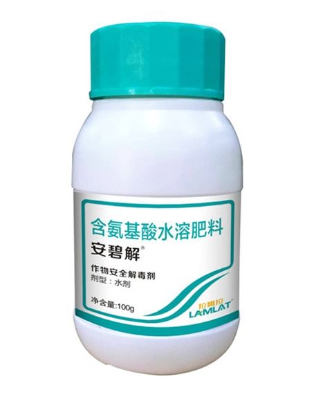 甲维盐混配：药害频发，如何避免坑省25%成本？