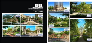 易景道景观设计工程：创意与自然的美妙结合