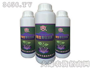 氨基酸水溶肥，高效促生长