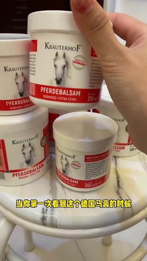 28族杀虫剂大揭秘：你真的了解吗？