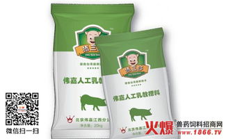 乳猪饲料营养密码中，如何配置断奶期生长困境的黄金配方，促进健康快速成长？