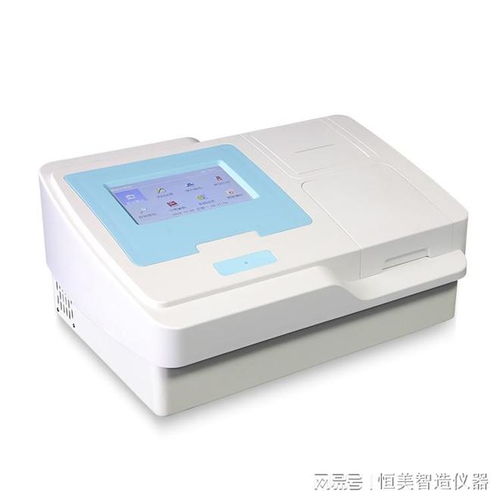 1. 荧光染色技术：给细菌穿上“荧光衣”