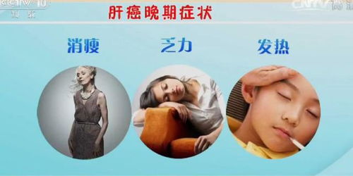 金钱兜烂根如何有效治疗并防止
发生