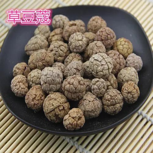 半夏图片大全，各种品种形态