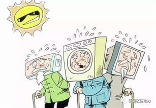 2. 询问其他种植户