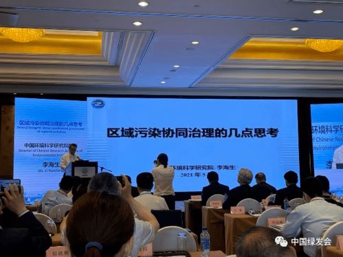 2026年9月饲料会议中，莱茵生物2026年半年度董事会经营评述中提到的市场策略对饲料行业有何影响？