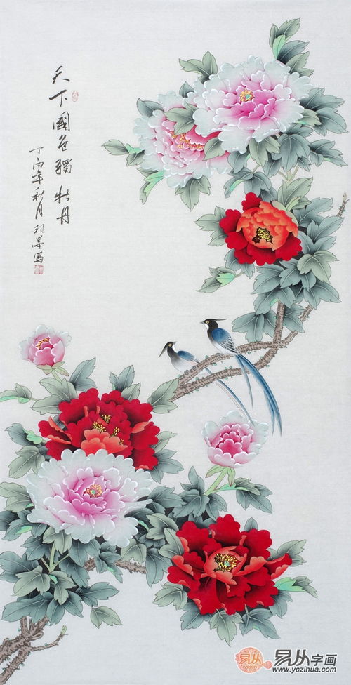 牡丹花语：富贵吉祥