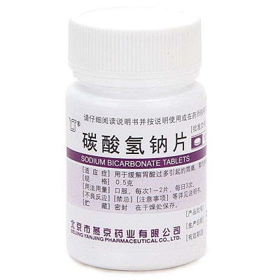 小苏打，化学名称为碳酸氢钠