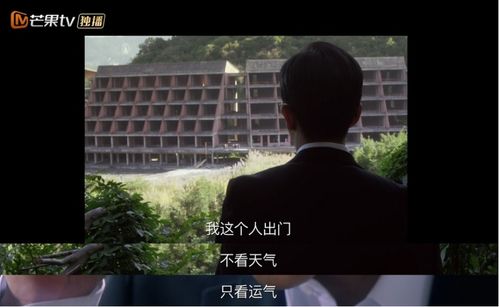 简历中的警界木兰：一段传奇的成长故事