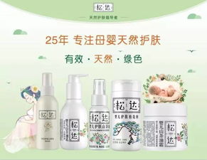 赣江源石城野山茶油，天然健康每斤仅售X元！