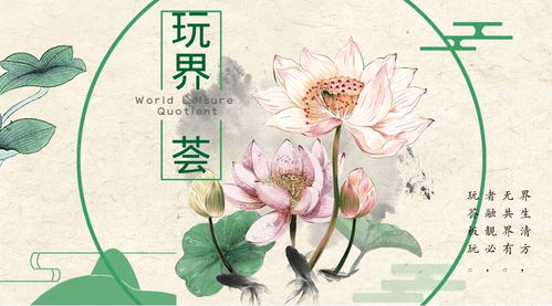 牡丹花市场价几何？走势如何影响消费者购买决策