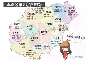 海南至东南亚，槟榔产业巅峰