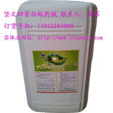 啶虫毒死蜱能杀哪些虫？呋虫胺与哪种农药混用效果更佳？