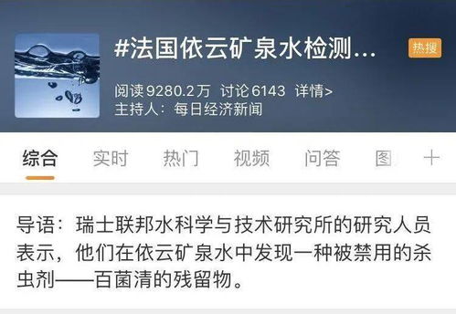 欧罗巴联盟标准， 严格把关